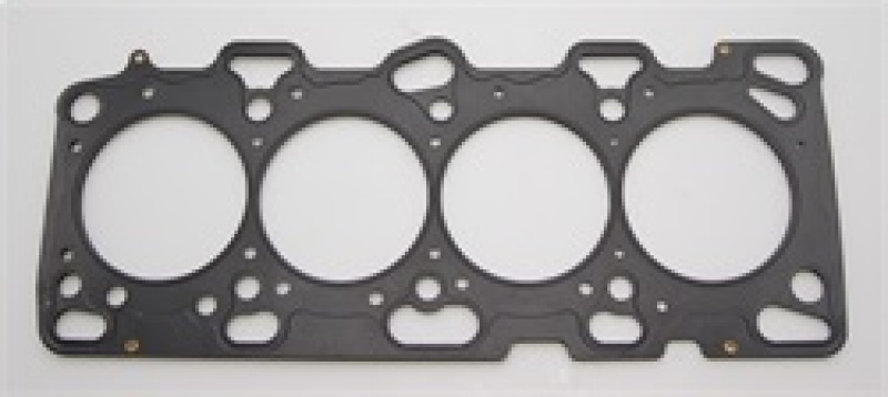 Mitsubishi Lancer Head Gaskets - Cometic Gasket - MLS (Multi-Layer Steel) - `96-`05 Mitsubishi Lancer Head Gaskets - Cometic Gasket - MLS (Multi-Layer Steel) - `96-`05